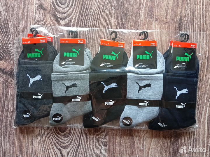 Носки Nike Puma Reebok Adidas