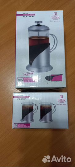 Набор посуды для чая