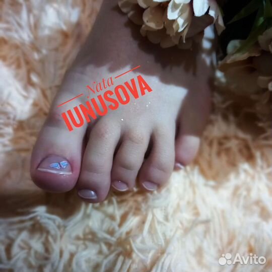 Педикюр, SMART педикюр