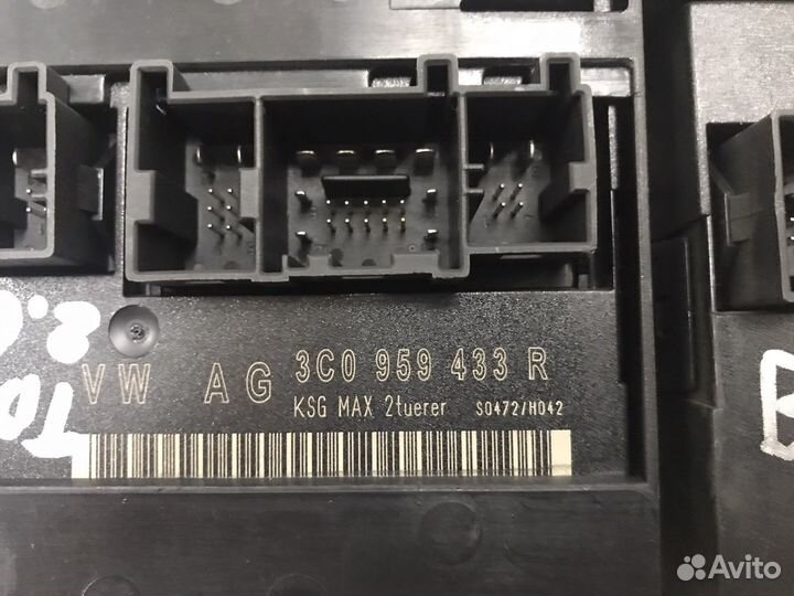 Блок комфорта VW Passat B6 2.0tdi BKP