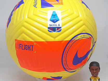 Футбольный мяч Nike Flight Serie A 2021-22 DC2374