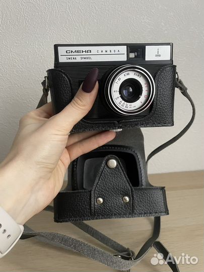 Плёночный фотоаппарат Смена