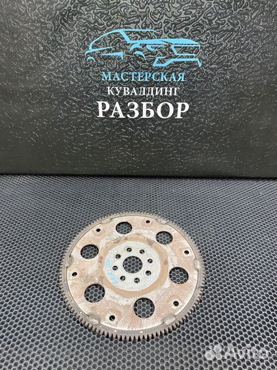 Маховик Toyota Mark GRX-120 4GR