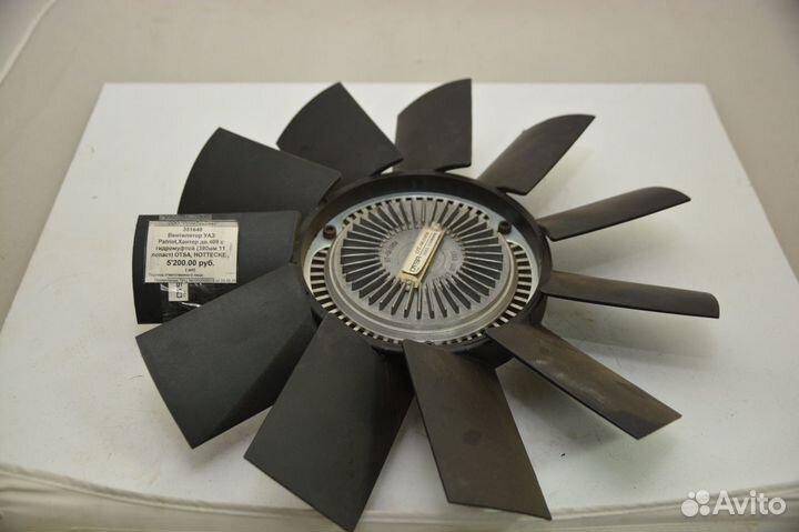 Гидромуфта привода вентилятора от-06105К