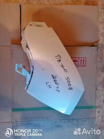 Молдинг заднего бампера левый Peugeot 5008