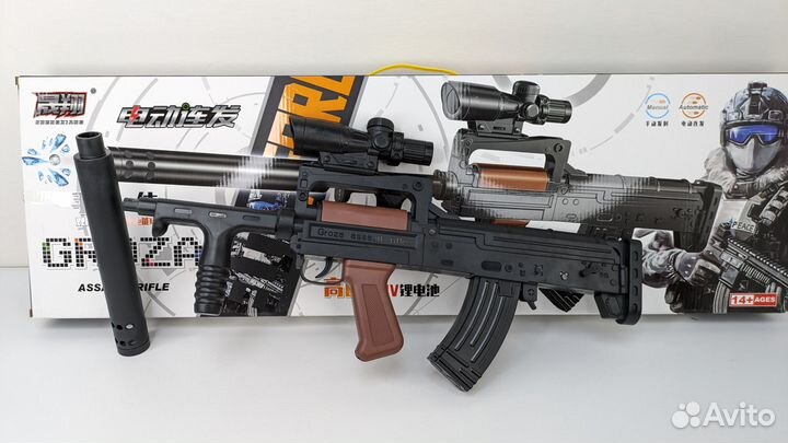 Автомат Groza орбизный 80см