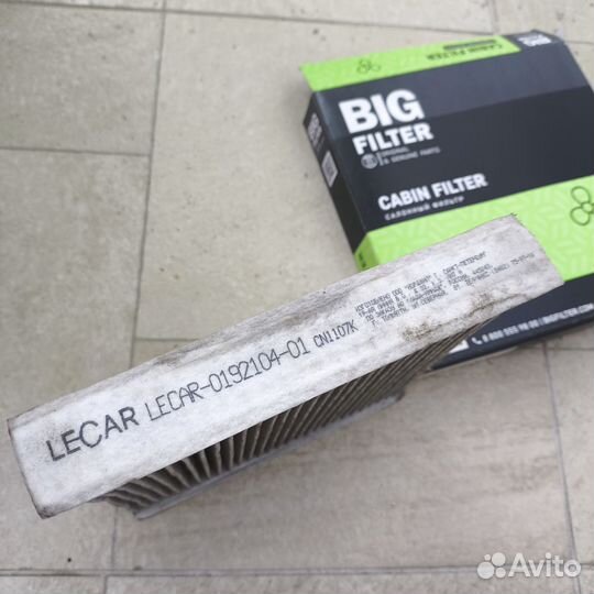Фильтр салонный и воздушный для авто