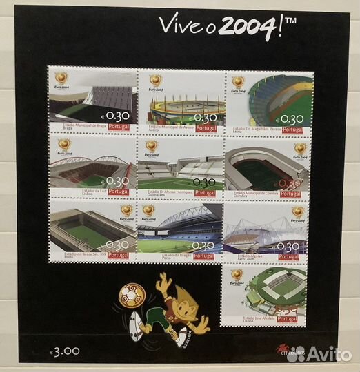 Евро 2004 Португалия марки футбол