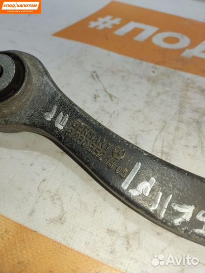 Рычаг задний верхний Mercedes-Benz E-Класс W211