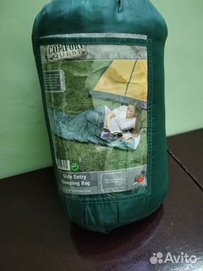 Спальный мешок