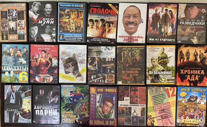 Фильмы на DVD и кассетах