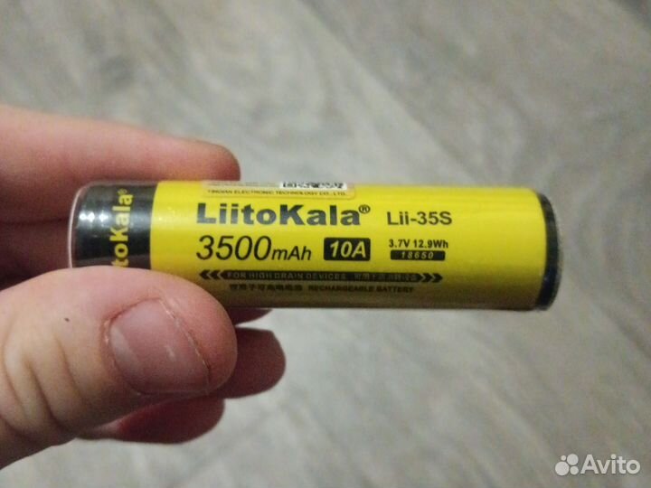 Аккумулятор 18650