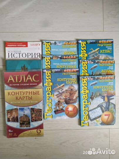 Рабочие тетради, атлас, контурные карты