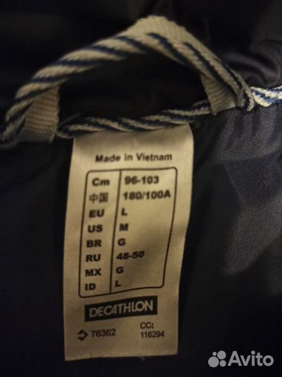 Жилетка мужская утепленная decathlon