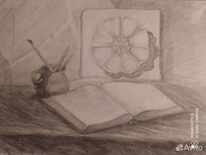 Детский рисунок