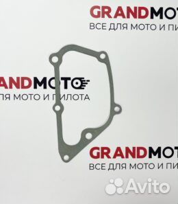 Прокладка крышки лапки кпп KL250, KLX300R