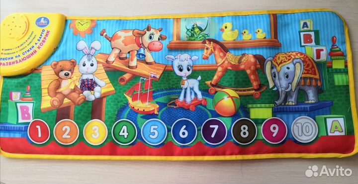 Развивающий коврик