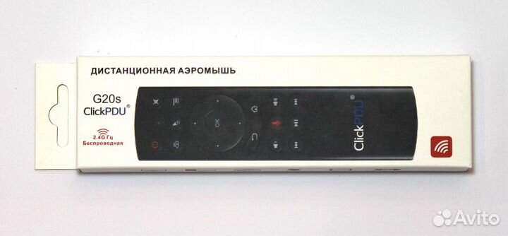 Пульт аэромышь G20s
