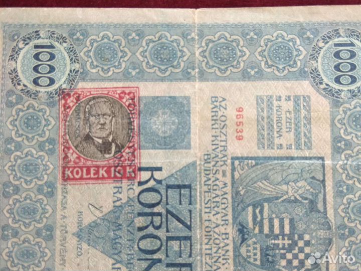 Чехословакия 10 крон 1919