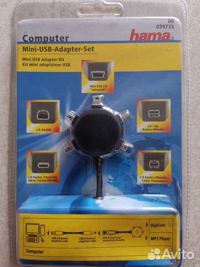 Переходник Hama mini USB - USB tape A