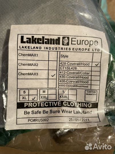 Продам Комбинезон защитный ChemMax (Химмакс) 3