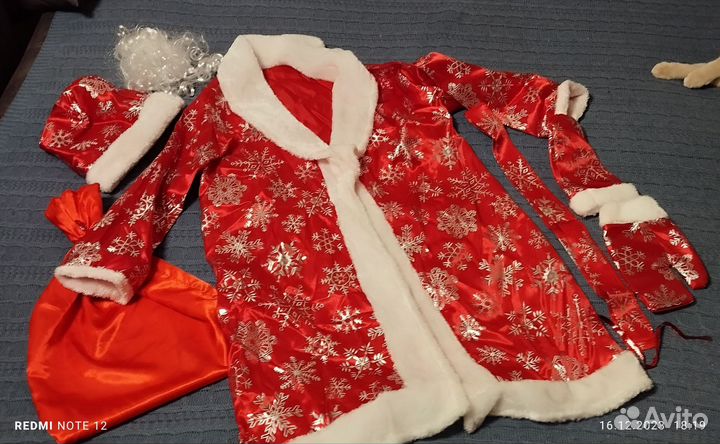 Новогодние костюмы