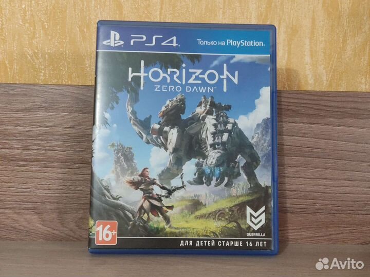 Horizon zero dawn ps4