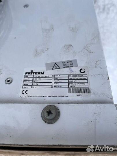 Воздухоохладители Friterm от 1.4 кВт до 2.5 кВт