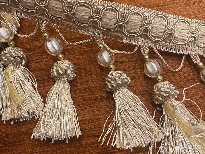 Бахрома 3,9 метра