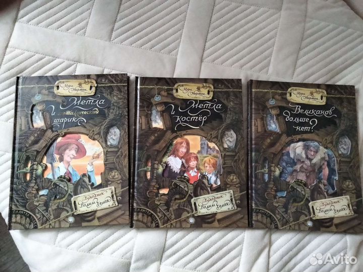 Детская литература