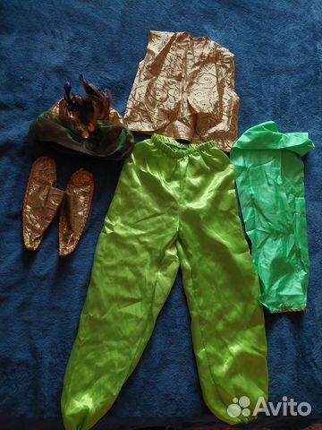 Новогодний костюм, Алладин