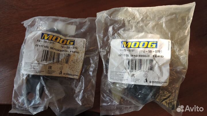 Сайлентблок зад.рычага moog FD-SB-0191 Ford 2шт