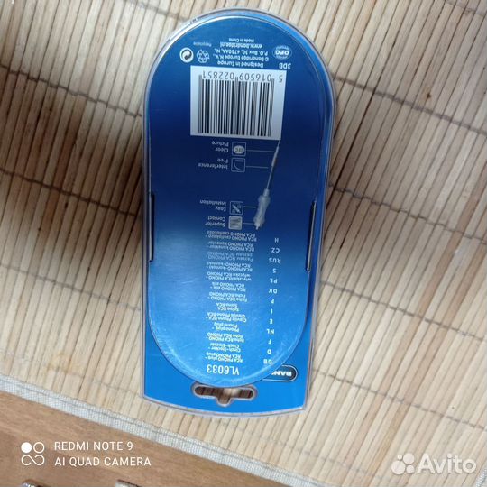 Кабель bandridge phono-phono 3.0 m video connecti