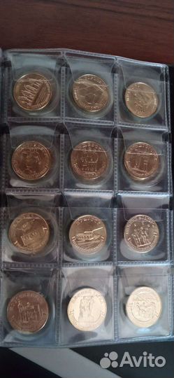 Набор монет 