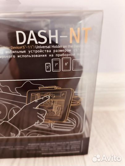 Универсальная подставка под мобильные устройства