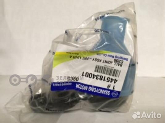 Ssang yong 4451834001 Шаровая опора ssangyong NEW