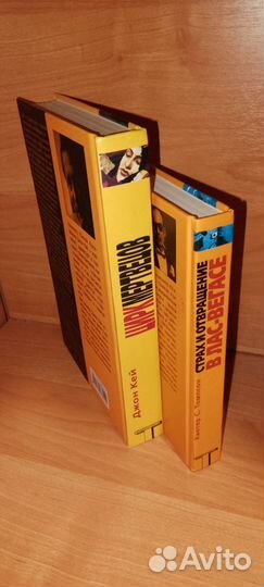 Книги серии Альтернатива