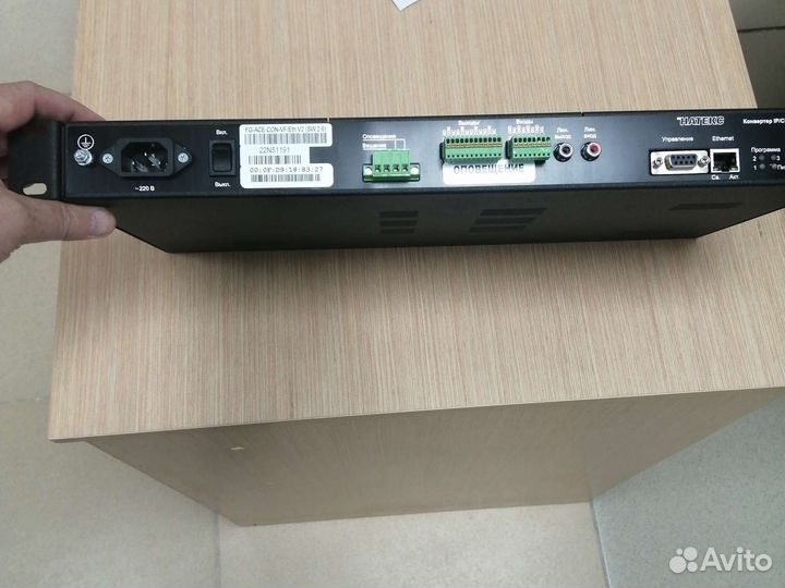 Конвертер FG-ACE-CON-VF/Eth, V2