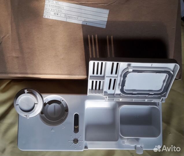 Тэн для посудомоечной машины 1800Вт, чаша, крепеж