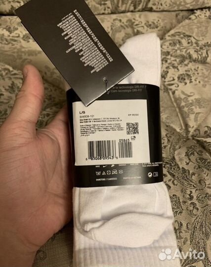 Носки nike everyday высокие оригинал