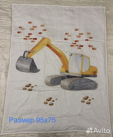 Новый детский плед-одеяло