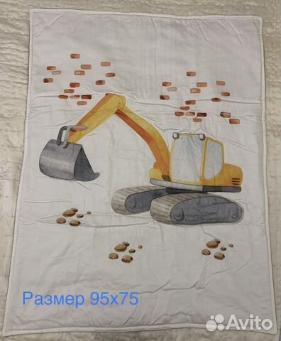 Новый детский плед-одеяло