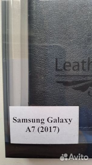 Чехол для Samsung Galaxy A7 (2017) SM-A720F G-Case