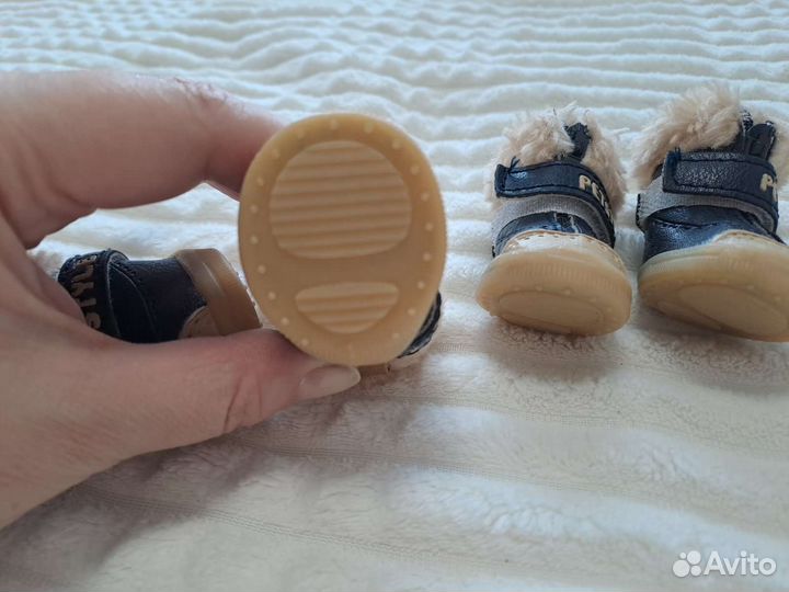 Ботинки для маленьких собак