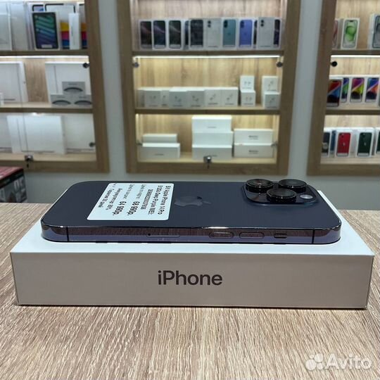 iPhone 14 Pro, 512 ГБ