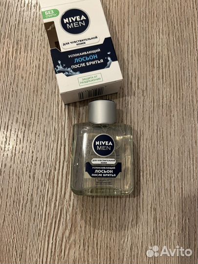 Лосьон после бритья nivea