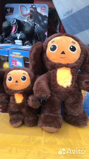 Игрушка Чебурашка