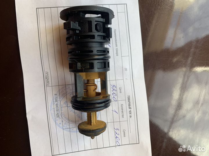 Картридж трехходового клапана для газ.котла