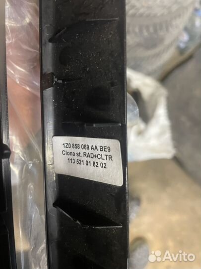 Рамка для магнитолы bolero Skoda Octavia a5