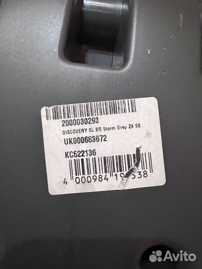 Детское автокресло 15 до 36 кг britax romer